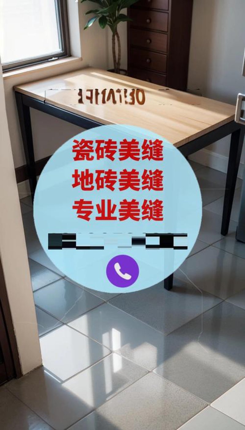 房屋建设行业：从传统到现代化的转变
